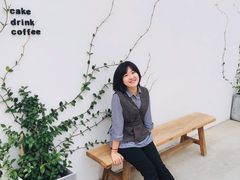 -AHAVA·Fang Baking Studio