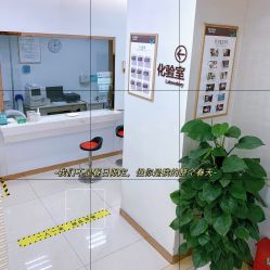 点击看大图 -新生植发·植养护一体