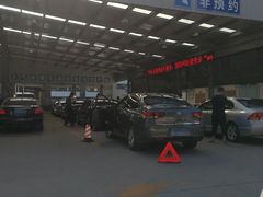 -北京市二清机动车检测场有限公司