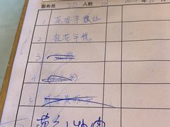 -小姨家常菜(昭萍东路店)