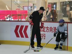 -冠军冰场CHAMPION RINK(苏州中心商场店)