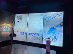 -星聚会KTV(苏州信投大厦店)