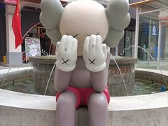 -T28PARK公园里
