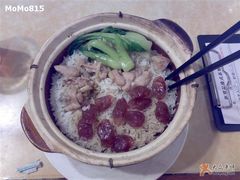 新发记港式茶餐厅-新发记港式茶餐厅(黄浦店)