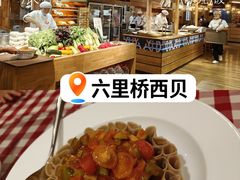 -西贝(六里桥旗舰店)