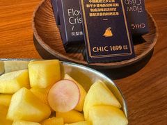 -CHIC1699远洋私厨