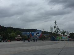 -无锡动物园·太湖欢乐园