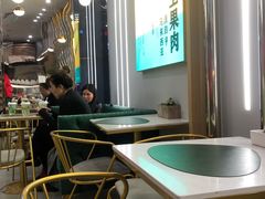 大堂-猫王榴莲世家(三里屯SOHO商场店)