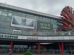-山姆会员商店(亦庄创意生活广场店)