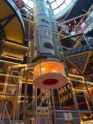 -嗨翻Hi-Fun竞技主题乐园·蹦床团建生日聚会(五棵松华熙店)