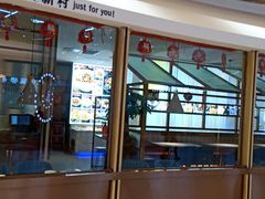 -悦海·家宴·冰花皮皮虾大锅贴(宝龙店)