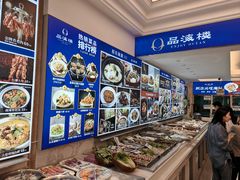 -品海楼·大连海胆锅贴馆(东港店)