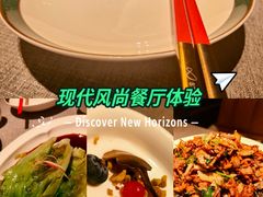 -秀儿四九城·新京菜(亚运村鸟巢店)