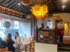 -同得兴 Since·1995 传统苏式面馆(十全街店)