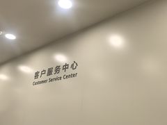 -华为授权服务中心(中关村大厦)