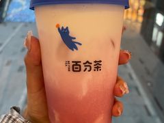 -百分茶(昆山万象汇店)