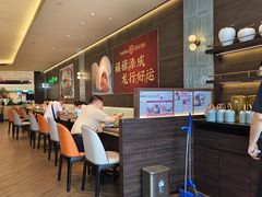 -添好运(武商MALL店)