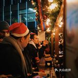 上海 | 限定18天！年度圣诞集市又开放啦🎄