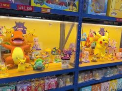 -逝水玩具折扣店