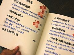 -五观堂素食(新华路店)