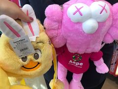 -皇庭广场(福华三路店)