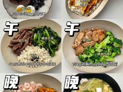 -英派斯健身旗舰店(海信国际中心馆)