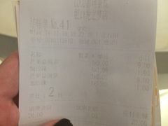 iphone_upload_pic-CoCo都可(虹口龙之梦店)