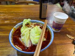 -蒋六十八梯眼镜面(狮子坪店)