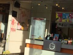 门面-CoCo都可(北苑K酷店)