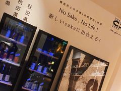 -T館·花园艺术餐厅