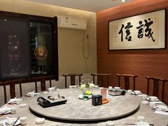 -王捌小院(红花坡店)