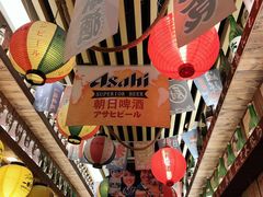 -坂吉屋·居酒屋深夜食堂(龙湖店)