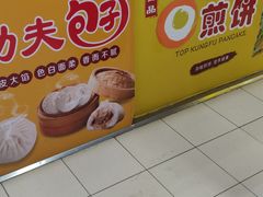 -鑫海韵通大卖场(石园店)