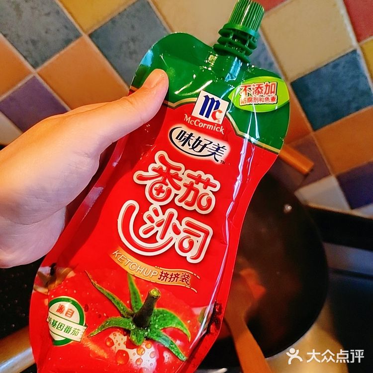 【甜椒健康餐】番茄甜椒炒笋叶