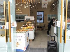 门面-凯斯汀蛋糕(大学城店)