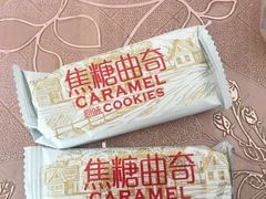 -华润万家(北辰店)
