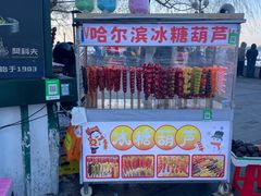 -人民防洪胜利纪念塔