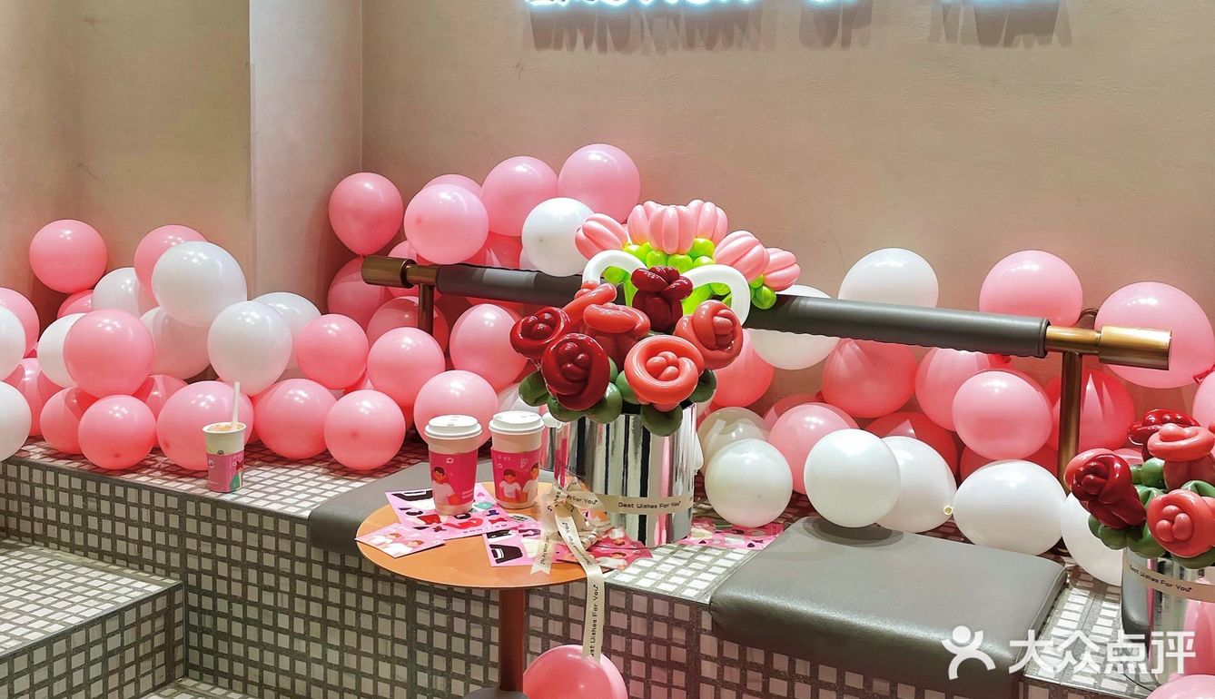 好甜 !像你一样,