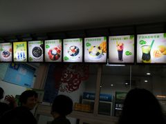 -梧州双钱龟苓膏(丽港航母店)