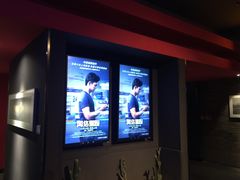 -万达影城(锦华万达广场IMAX店)