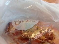 -85度C(苏州石路店)