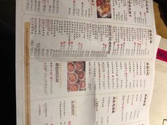 -长安大牌档之西安博物院文化餐厅(中贸店)
