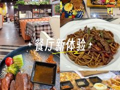 -慕巢西餐厅(中央公馆店)