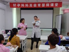-好孕妈妈月嫂(哈尔滨总店)