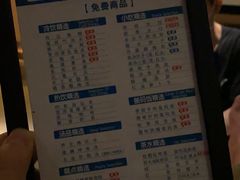 -金色印象·4K影院式足体养生(香榭里店)