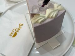 -BanCake·法式千层·拿破仑專門店