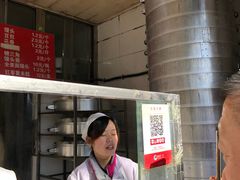 -天泽祥·鼓楼馒头(鼓楼店)