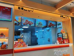-丽芝士Richeese Factory(大新店)