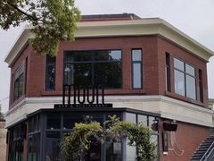 -岁粤Moon·湖景餐厅(月光码头店)