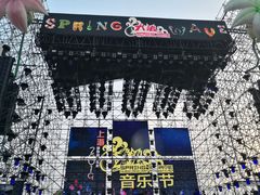 -上海国际音乐村